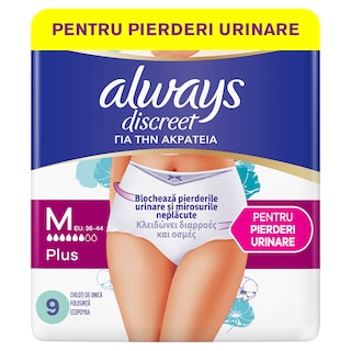 Always Discreet | Lenjerie pierderi urinare M Plus, 9 bucati