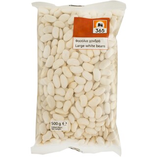 365 | Fasole alba cu bob mare 500g