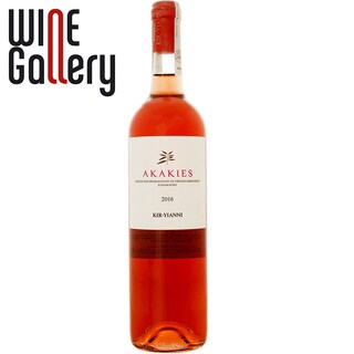 Kir Yianni | Vin rose 0.75l