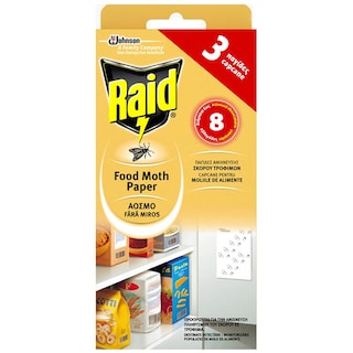 Raid | Capcane pentru moliile de alimente, 3 bucati