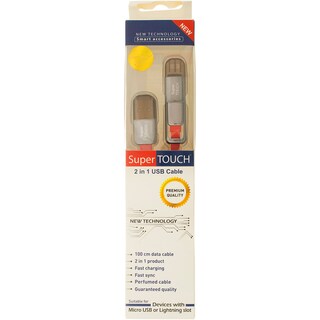 Super Touch | Cablu 2in1 rosu 1m