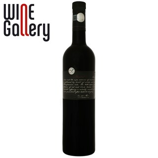 Liliac | Vin rosu Melot Private 0.75L