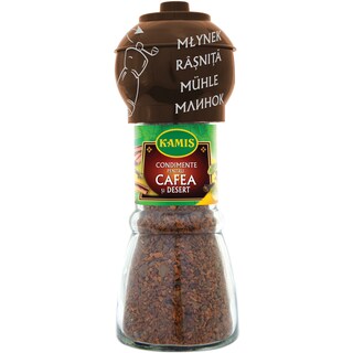 Kamis | Rasnita cu condimente pentru cafea si desert 48g