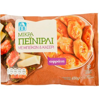 AB | Barcute cu branza kasseri si bacon 650g