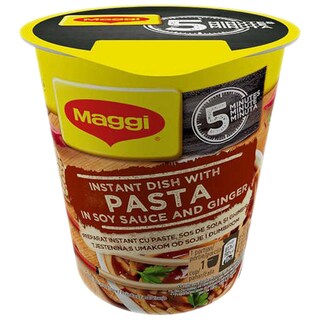 Maggi | Preparat instant cu paste, sos de soia si ghimbir 54g