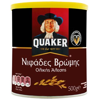 Quaker | Fulgi de ovaz in cutie de tabla 500g