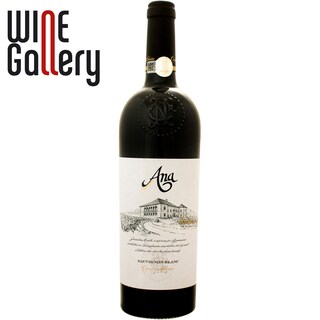 Ana | Vin alb Sauvignon Blanc 0.75L