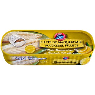 Sidi Daoud | File de macrou in ulei cu lamaie 170g
