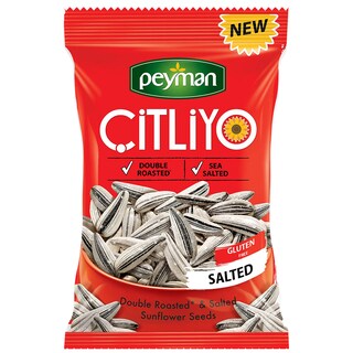 Citliyo | Seminte de floarea soarelui cu sare 60g