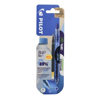 Pilot | Roller gel albastru 0.7mm + rezerva