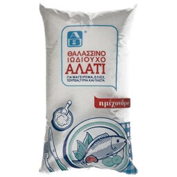 Sare de mare iodata 1kg