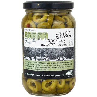 AB | Masline verzi feliate 190g