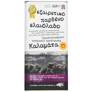 Ulei de masline extravirgin Kalamata 4L