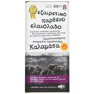 AB | Ulei de masline extravirgin Kalamata 4L