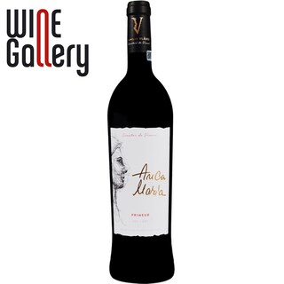 Anca Maria | Vin rosu Primeur Cuvee 0.75l