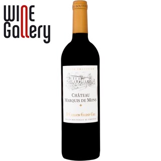 Chateau Marquis de Mons | Vin rosu  0.75L