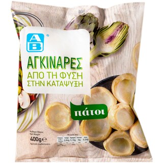 AB | Anghinare  400g