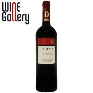 Ktima | Pavlidis | Vin rosu 0.75l