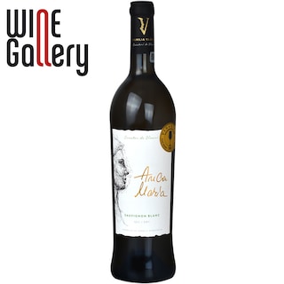 Anca Maria | Vin alb Sauvignon Blanc 0.75l