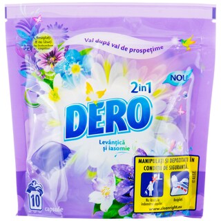 Dero | Detergent capsule Lavanda 10 bucati 10x24ml