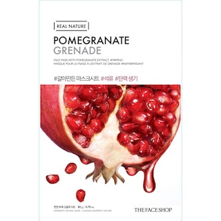 Real Nature | Masca faciala cu extract de rodie 20g