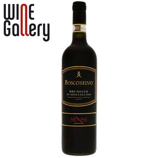 Sensi Vini | Vin rosu Sangiovese 0.75l