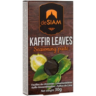 Desiam | Pasta din frunze de haffir 30g