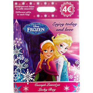 Frozen | Papetarie copii pachet cu surprize
