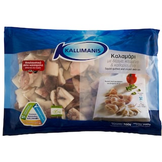 Kallimanis | Calamar congelat, taiat si curatat 700g