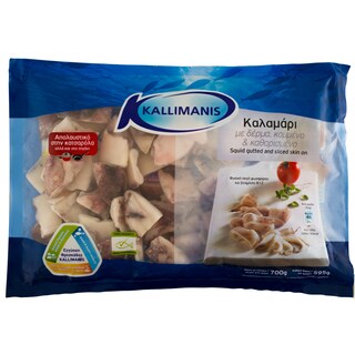 Kallimanis | Calamar congelat, taiat si curatat 700g