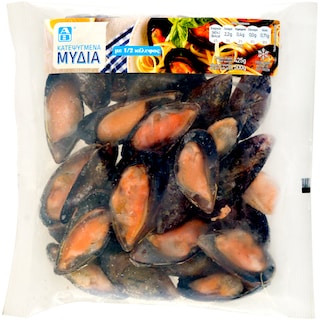 AB | Midii jumatati in cochilie 500g