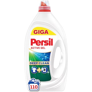 Persil | Detergent Active Gel, 110 spalari, 4.95L