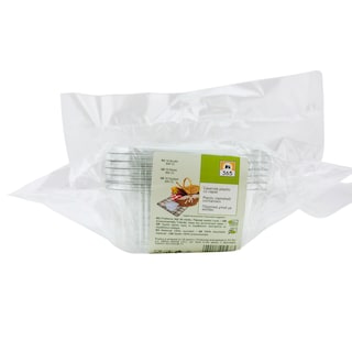 365 | Caserola cu capac de plastic 500cc 10 bucati