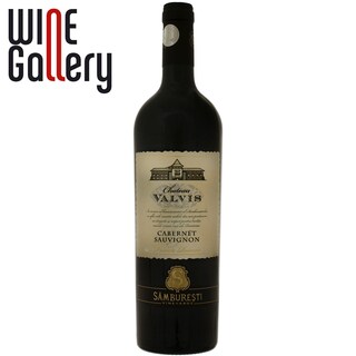 Chateau Valvis | Vin rosu Cabernet Sauvignon 0.75l