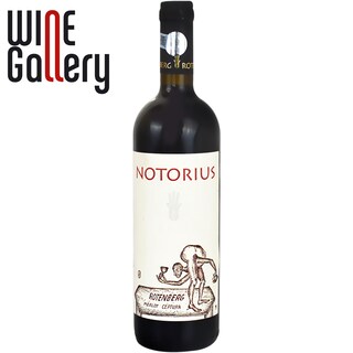 Rotenberg | Vin rosu Merlot 0.75l