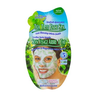 7th Heaven | Masca pentru fata menta 22g