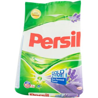 Persil | Deterget automat pudra Lavender 2kg
