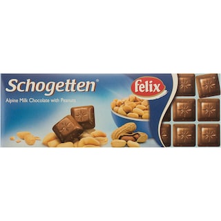 Schogetten | Ciocolata cu lapte si alune 150g