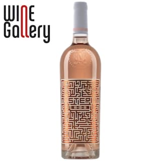 Mysterium | Vin rose Cabernet Sauvignon, Pinot Noir si Syrah 0.75L