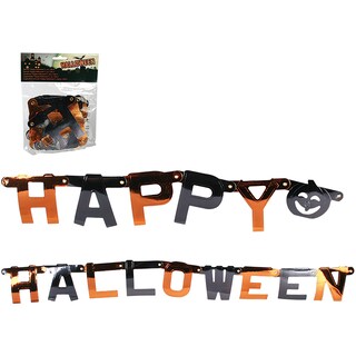 (bucata) | Ghirlanda Happy Halloween