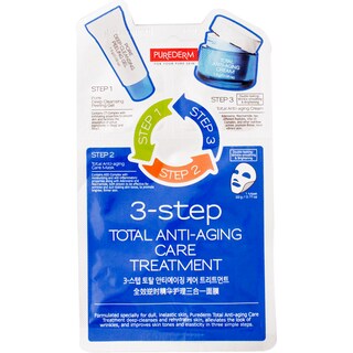 PUREDERM | Tratament antirid si luminozitate 22g