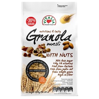 Vitalia | Musli cu nuci 350g