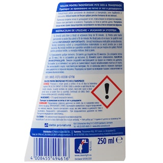 Dr. Beckmann | Spray pentru indepartarea petelor de deodorant si transpiratie 250ml