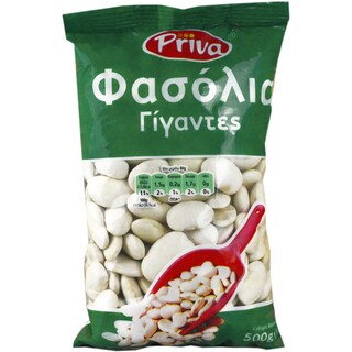 Priva | Fasole alba bob gigant 500g