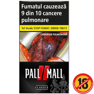 Pall Mall | Tigari Classic Black 100s