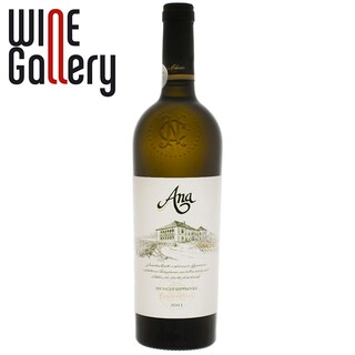 Ana | Vin alb Muscat Ottonel 0.75l