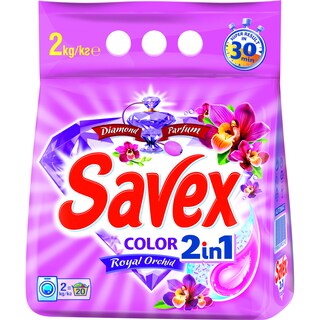 Savex | Powerzyme | Detergent automat pudra Color 2in1 2kg