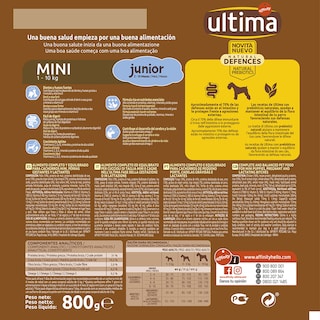 Ultima-Mini