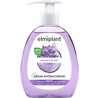 Elmiplant | Sapun lichid antibacterian cu lavanda si ghimbir 300ml