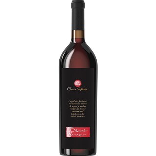 Crama Ratesti | Vin rosu Cabernet Sauvignon 0.75L